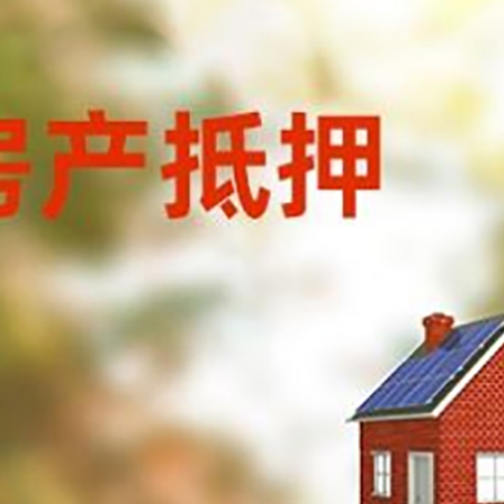 隆阳贷款中介公司新渝启服有哪些渠道