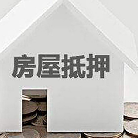 隆阳企业经营贷款的用途是什么?