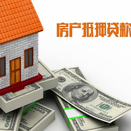 隆阳贷款助贷公司新渝启服十年老牌