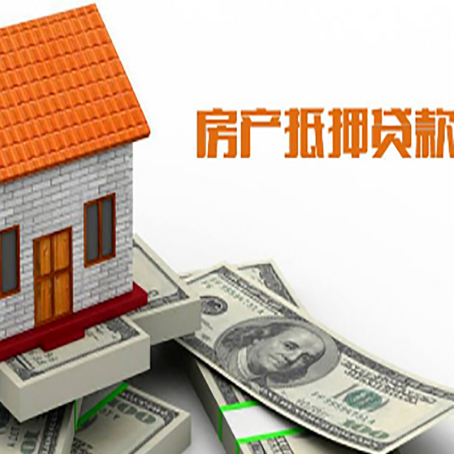 隆阳贷款中介公司新渝启服办理条件
